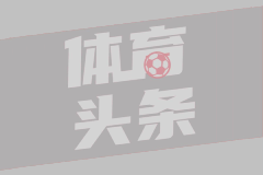 马尼拉SV直播
